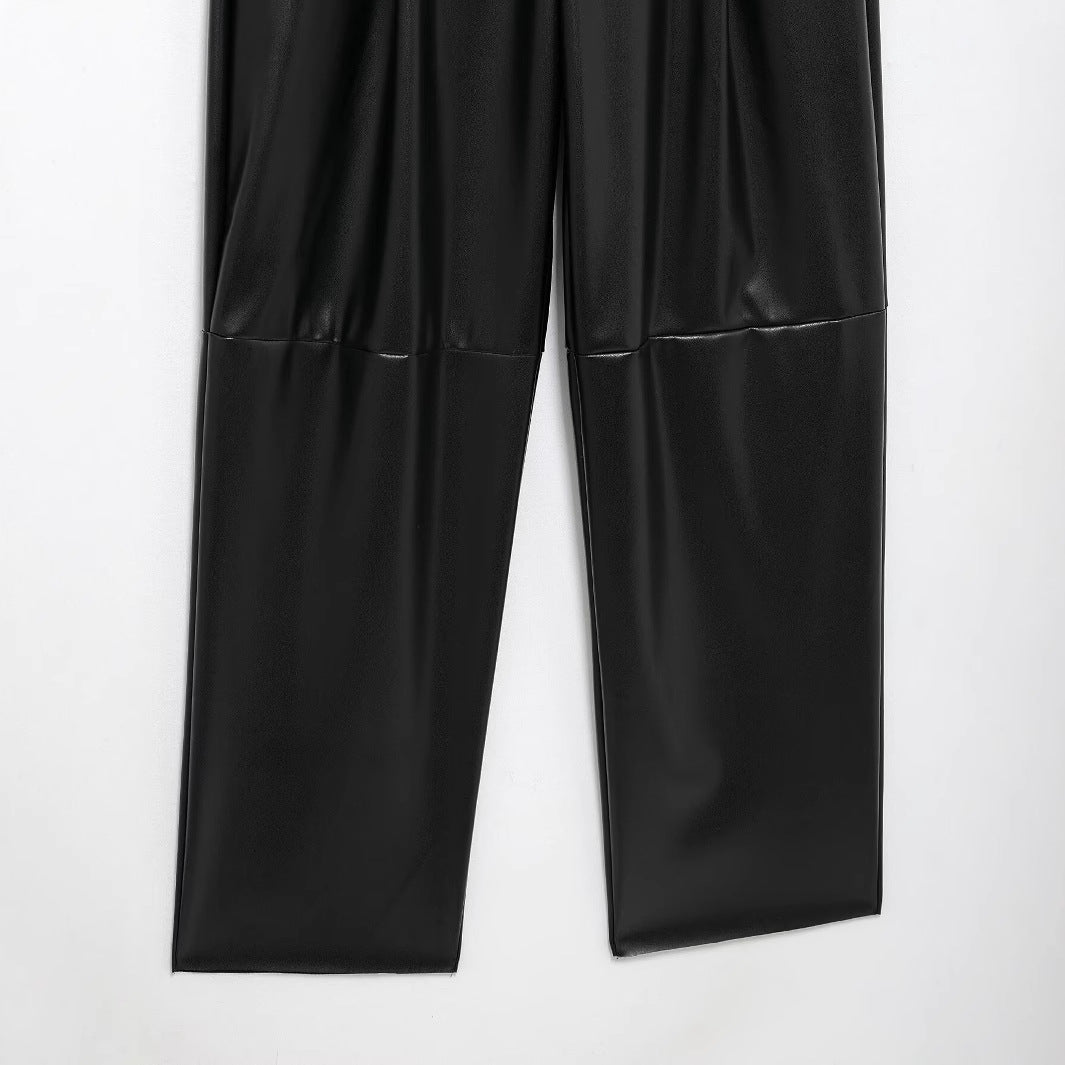 WezelBezel Balloon Leg PU Pants